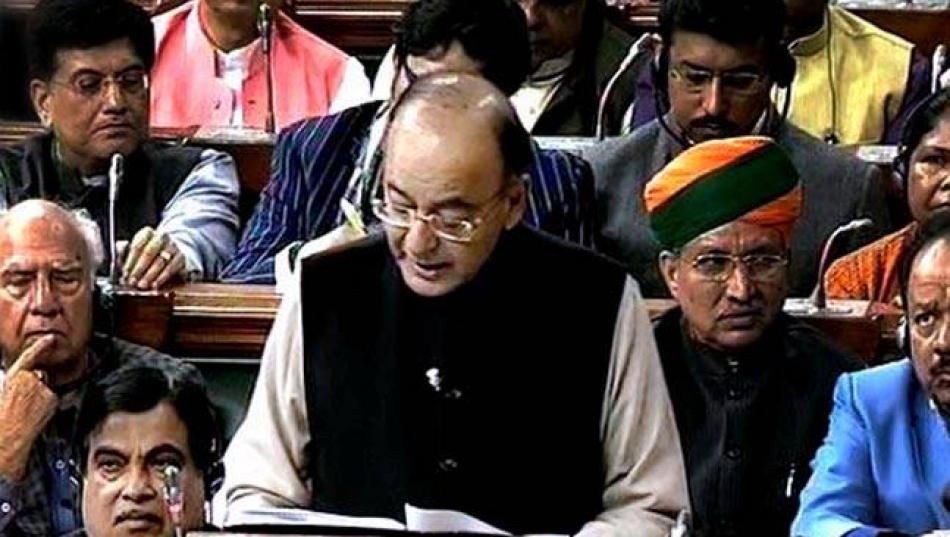 Federal Budget for 2018-2019 Financial Year